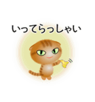色々な猫11-2 短毛-垂れ耳-茶トラ（個別スタンプ：15）