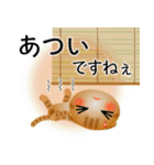 色々な猫11-2 短毛-垂れ耳-茶トラ（個別スタンプ：21）