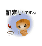 色々な猫11-2 短毛-垂れ耳-茶トラ（個別スタンプ：22）