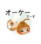 色々な猫11-2 短毛-垂れ耳-茶トラ（個別スタンプ：28）