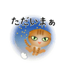 色々な猫11-2 短毛-垂れ耳-茶トラ（個別スタンプ：38）