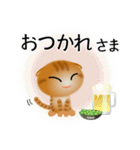 色々な猫11-2 短毛-垂れ耳-茶トラ（個別スタンプ：40）