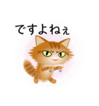 色々な猫11-3 長毛-立ち耳-茶トラ（個別スタンプ：23）