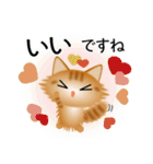 色々な猫11-3 長毛-立ち耳-茶トラ（個別スタンプ：24）