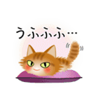 色々な猫11-3 長毛-立ち耳-茶トラ（個別スタンプ：25）