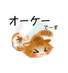 色々な猫11-3 長毛-立ち耳-茶トラ（個別スタンプ：28）