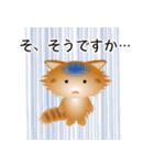 色々な猫11-3 長毛-立ち耳-茶トラ（個別スタンプ：36）