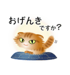 色々な猫11-4 長毛-垂れ耳-茶トラ（個別スタンプ：4）