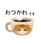 色々な猫11-4 長毛-垂れ耳-茶トラ（個別スタンプ：9）