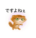 色々な猫11-4 長毛-垂れ耳-茶トラ（個別スタンプ：23）