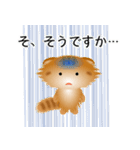 色々な猫11-4 長毛-垂れ耳-茶トラ（個別スタンプ：36）