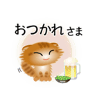 色々な猫11-4 長毛-垂れ耳-茶トラ（個別スタンプ：40）
