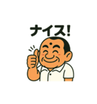 とりあえず にしさん（個別スタンプ：5）