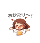 ポテトちゃんの毎日スタンプ（個別スタンプ：6）