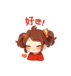 ポテトちゃんの毎日スタンプ（個別スタンプ：13）