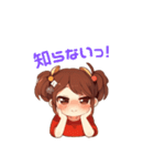 ポテトちゃんの毎日スタンプ（個別スタンプ：15）