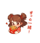 ポテトちゃんの毎日スタンプ（個別スタンプ：16）