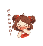 ポテトちゃんの毎日スタンプ（個別スタンプ：17）