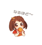ポテトちゃんの毎日スタンプ（個別スタンプ：18）