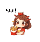 ポテトちゃんの毎日スタンプ（個別スタンプ：24）