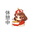 ポテトちゃんの毎日スタンプ（個別スタンプ：25）