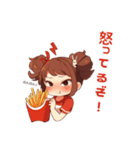 ポテトちゃんの毎日スタンプ（個別スタンプ：26）