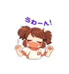 ポテトちゃんの毎日スタンプ（個別スタンプ：29）