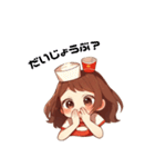 ポテトちゃんの毎日スタンプ（個別スタンプ：30）