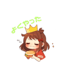 ポテトちゃんの毎日スタンプ（個別スタンプ：37）