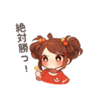 ポテトちゃんの毎日スタンプ（個別スタンプ：38）