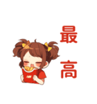 ポテトちゃんの毎日スタンプ（個別スタンプ：39）