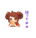 ポテトちゃんの毎日スタンプ（個別スタンプ：40）