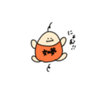 にょむ太郎（個別スタンプ：2）