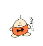 にょむ太郎（個別スタンプ：4）