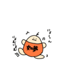 にょむ太郎（個別スタンプ：7）
