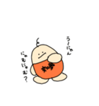 にょむ太郎（個別スタンプ：14）
