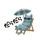 推し猫【青】,,,,,,,,,,,,,,,,,,,（個別スタンプ：26）