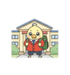 ひよこの日常 〜春夏秋冬Ver.〜（個別スタンプ：2）