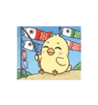 ひよこの日常 〜春夏秋冬Ver.〜（個別スタンプ：8）