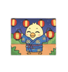 ひよこの日常 〜春夏秋冬Ver.〜（個別スタンプ：13）