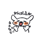 わがままでちょっと丸い犬スタンプ3（個別スタンプ：3）