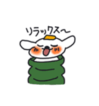 わがままでちょっと丸い犬スタンプ3（個別スタンプ：4）
