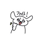 わがままでちょっと丸い犬スタンプ3（個別スタンプ：5）