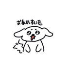 わがままでちょっと丸い犬スタンプ3（個別スタンプ：7）