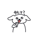わがままでちょっと丸い犬スタンプ3（個別スタンプ：14）