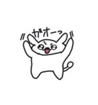 わがままでちょっと丸い犬スタンプ3（個別スタンプ：32）
