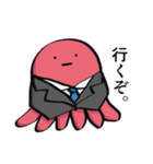 がんばって生きてるたこの襲来2（個別スタンプ：1）