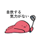 がんばって生きてるたこの襲来2（個別スタンプ：5）