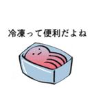 がんばって生きてるたこの襲来2（個別スタンプ：6）