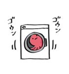 がんばって生きてるたこの襲来2（個別スタンプ：11）